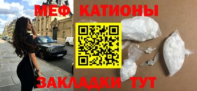 тгк Вышний Волочёк