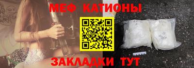 тгк Вышний Волочёк