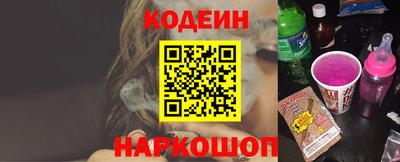 каннабис Вязьма