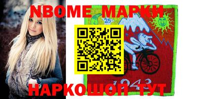 тгк Вышний Волочёк
