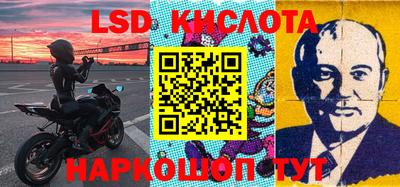 каннабис Вязьма