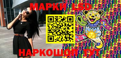 каннабис Вязьма