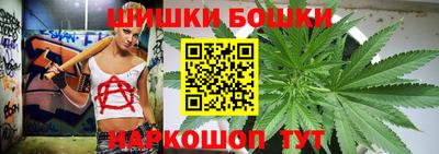 стафф Вязники
