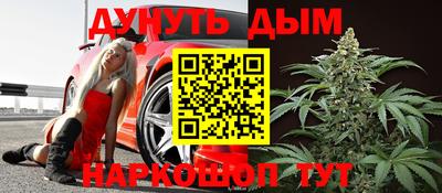 тгк Вышний Волочёк