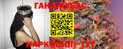 тгк Вышний Волочёк