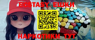 каннабис Вязьма