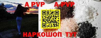 каннабис Вязьма