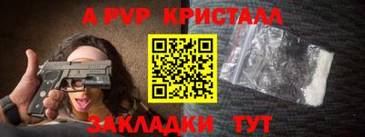 каннабис Вязьма
