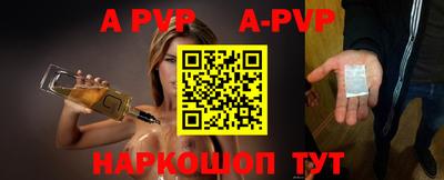 каннабис Вязьма
