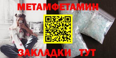 каннабис Вязьма