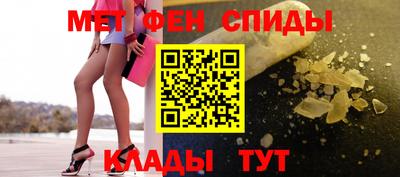 тгк Вышний Волочёк