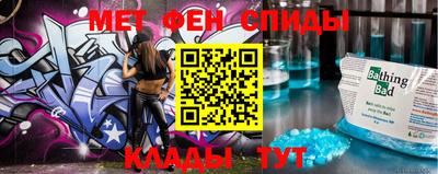 тгк Вышний Волочёк