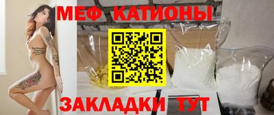 тгк Вышний Волочёк
