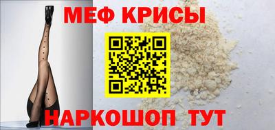 каннабис Вязьма