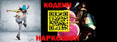 каннабис Вязьма