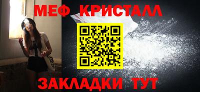 каннабис Вязьма